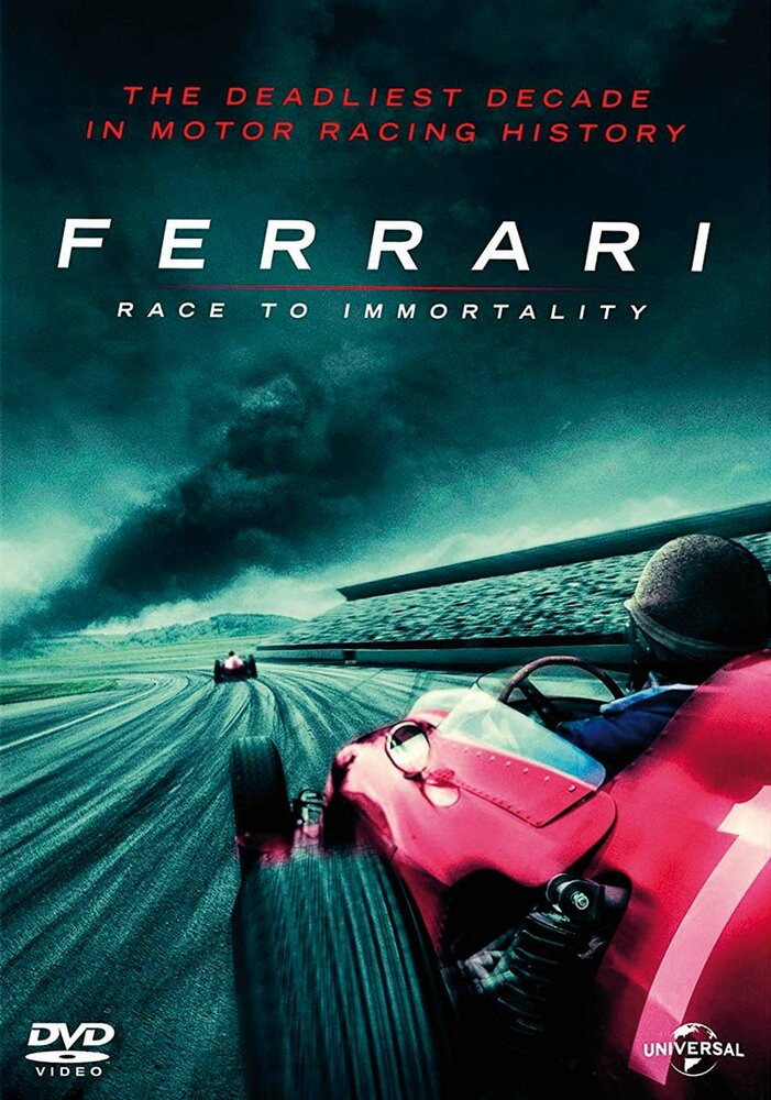 Ferrari: Гонка за бессмертие (2017)