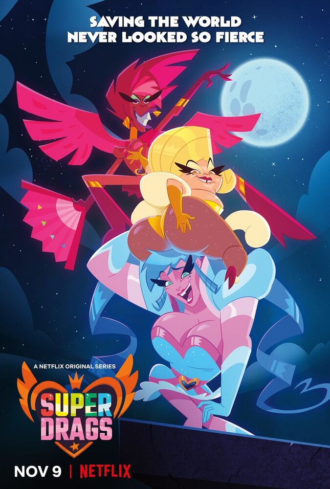 Super Drags (2018)