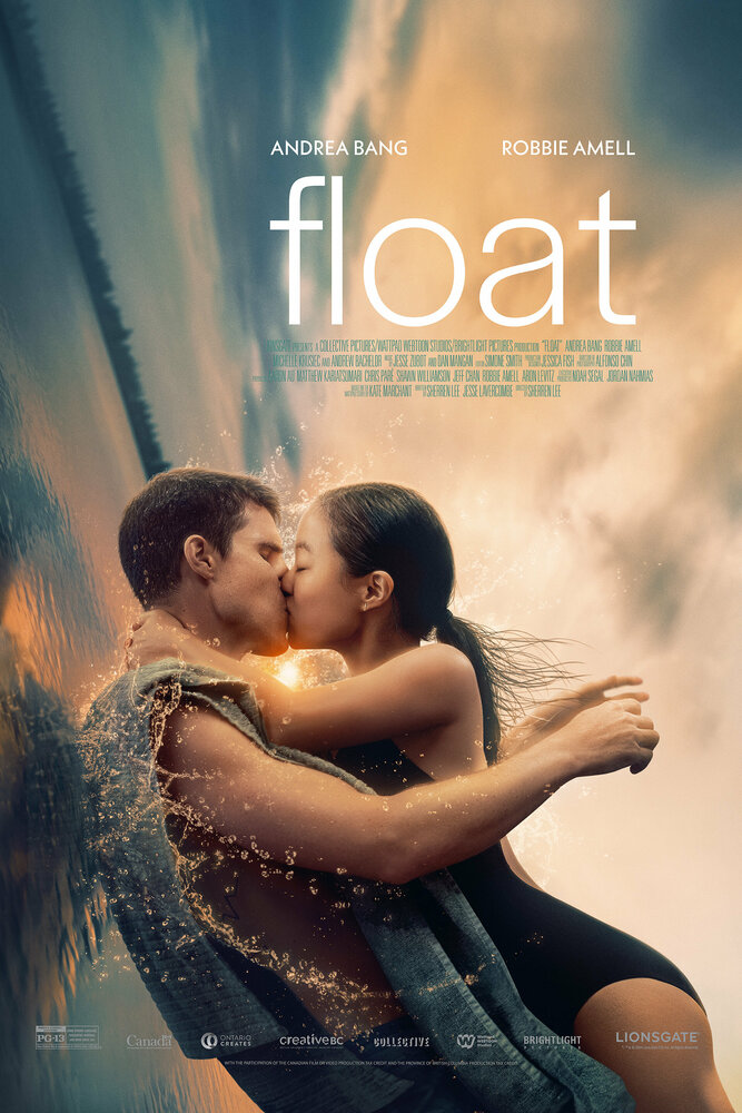 Float (2023)