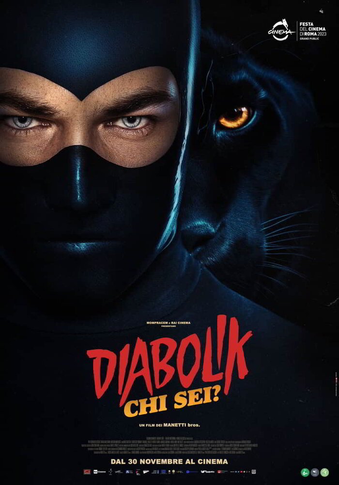 Diabolik chi sei? (2023)