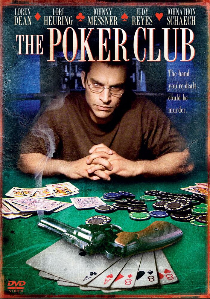 The Poker Club (2008)