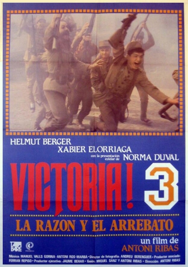 Победа! 3: Потерявший рассудок (1984)