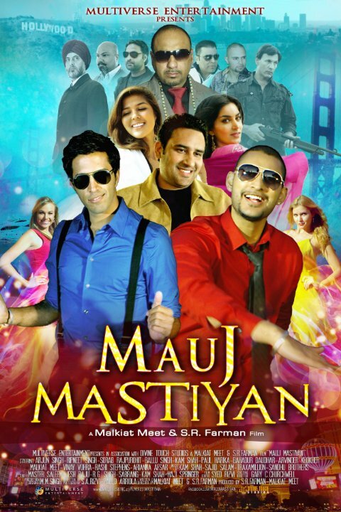 Mauj Mastiyan (Taste of Love) (2014)