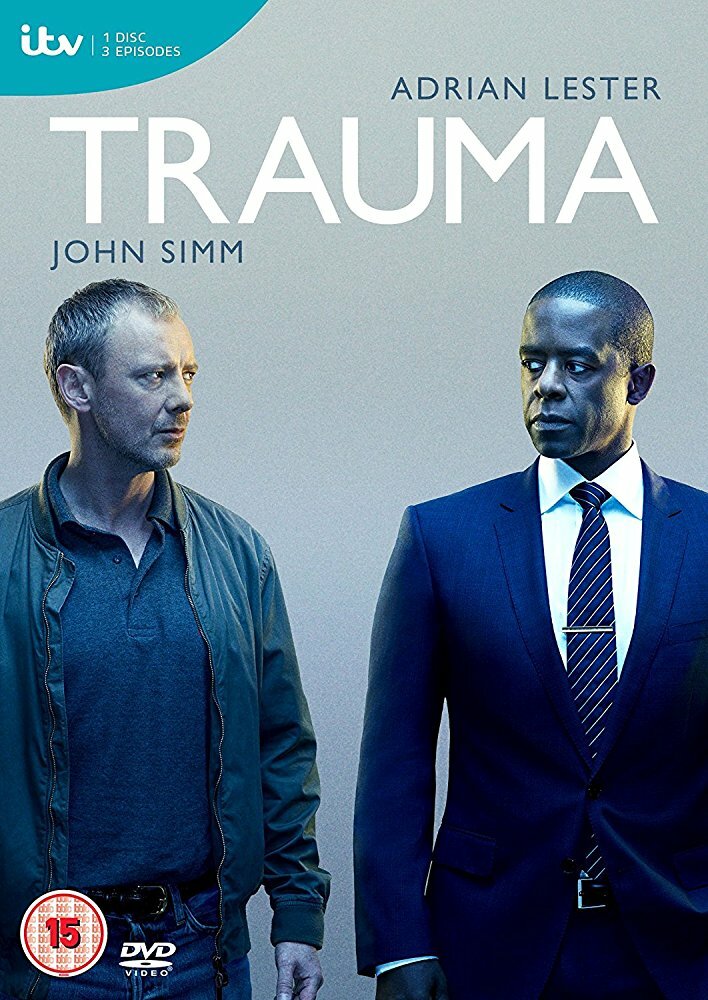 Травма (2018)