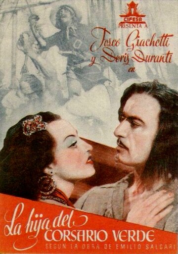 Дочь зелёного корсара (1940)