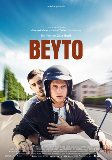 Beyto (2020)