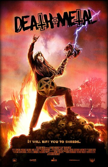 Death Metal (2016)