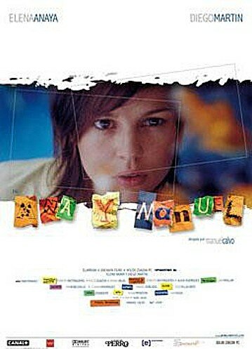 Ана и Мануэль (2004)