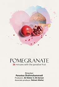 Anar (Pomegranate) (2021)