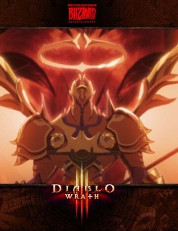 Diablo III: Гнев (2012)