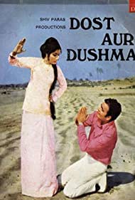 Dost Aur Dushman (1971)